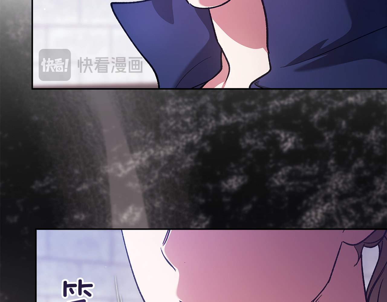 第102话 恳求 第 66 页