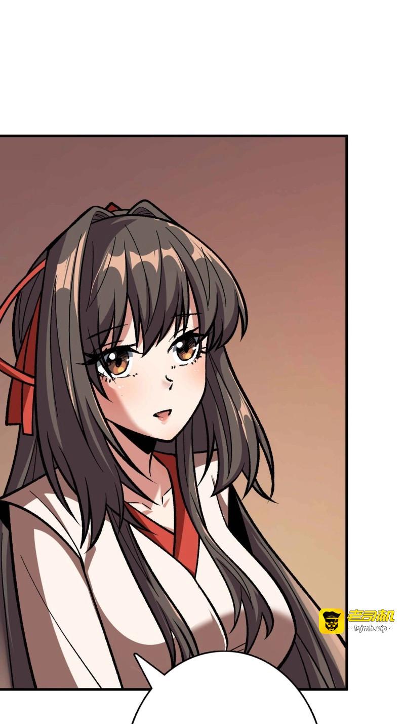 第216话 第216话 屠龙 第 79 页