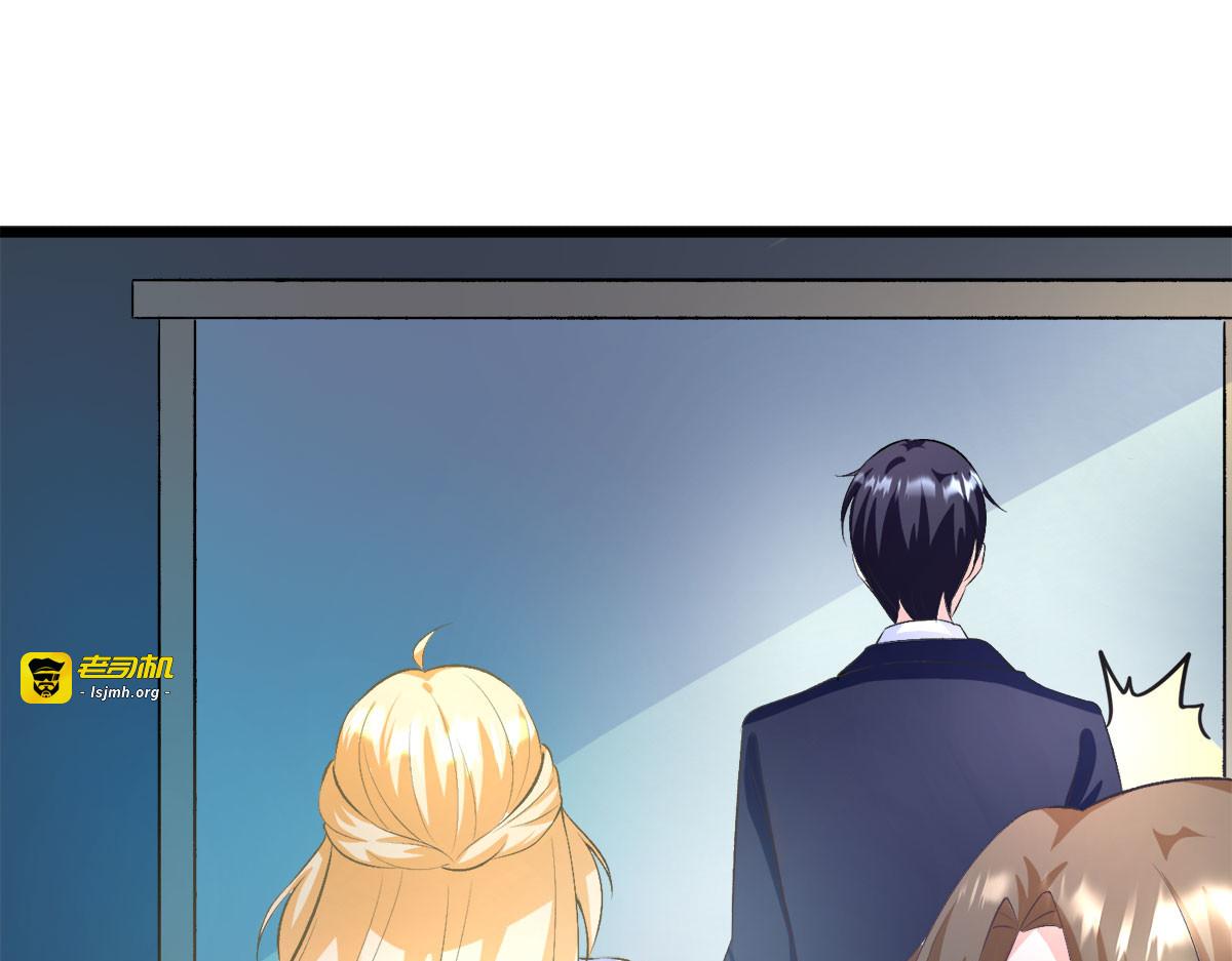 第17话 第 17 页