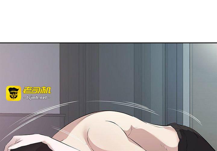 第15话 第 3 页