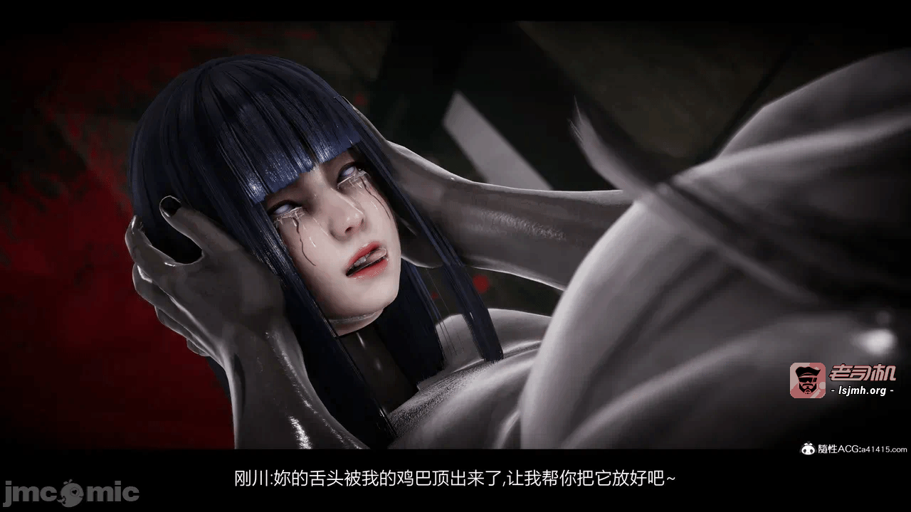 第一话 第 113 页