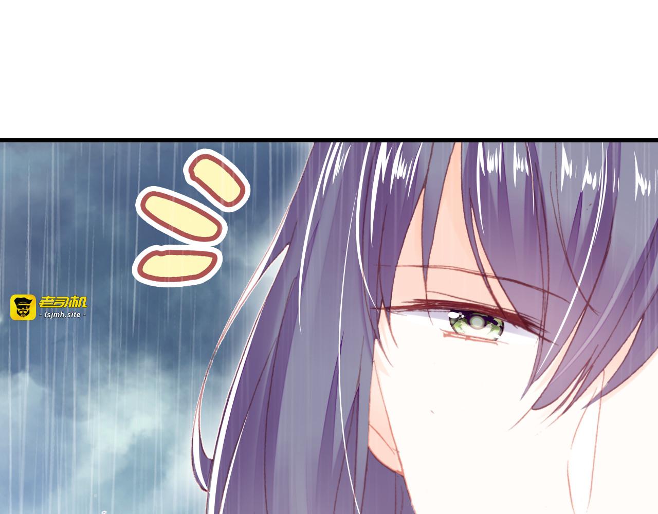 第49话 朕想要的东西 第 25 页