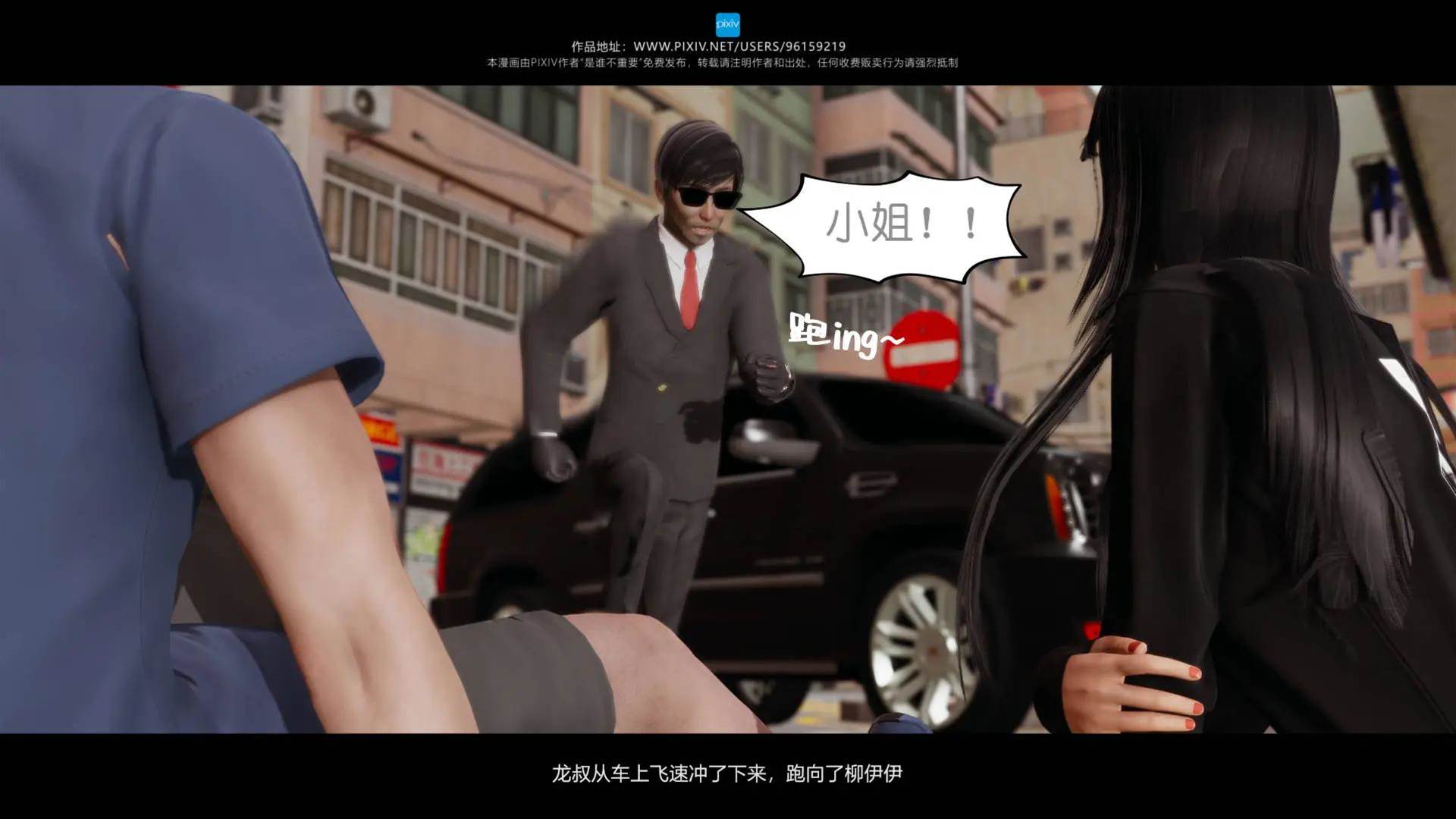 第07章 第 30 页