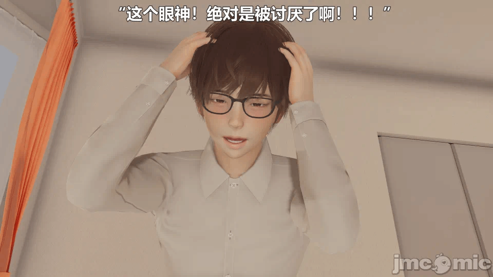 第一话 第 66 页