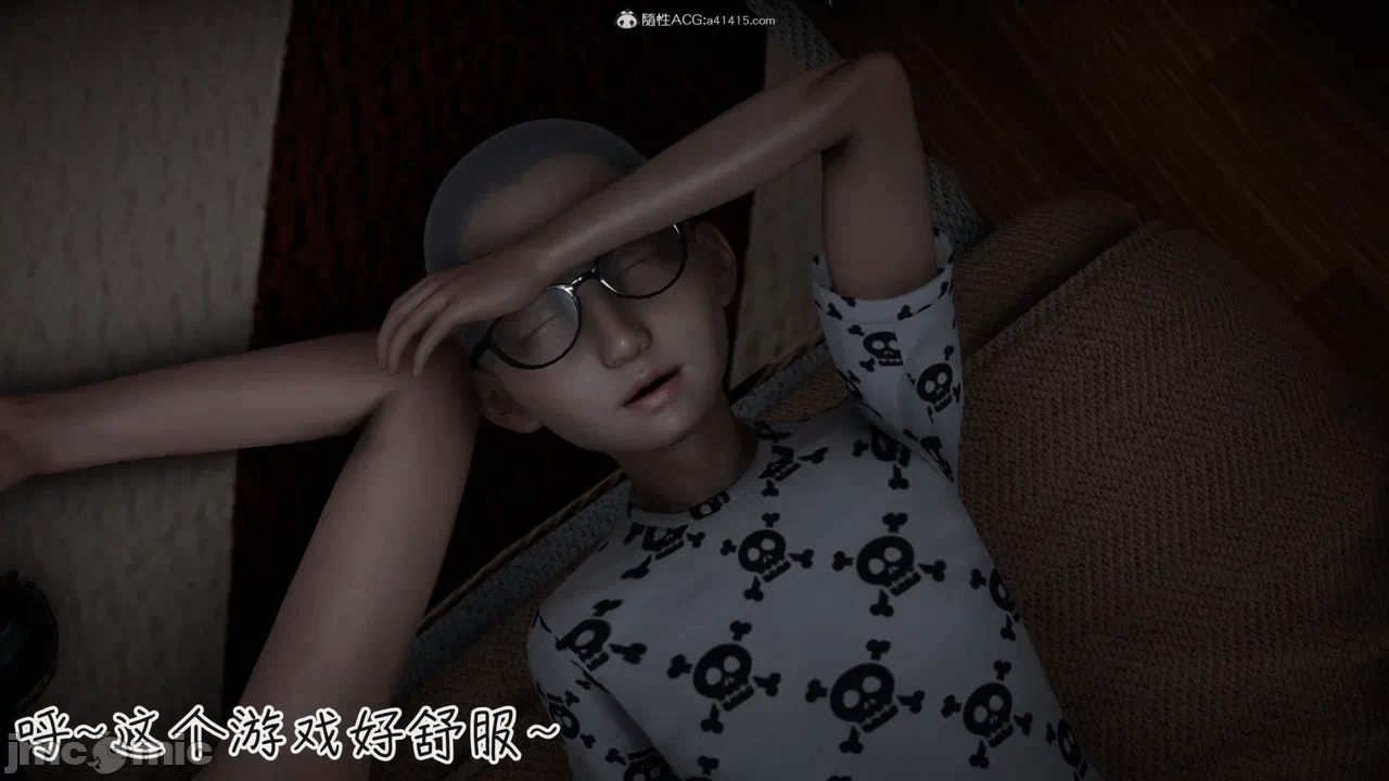第一话 第 174 页