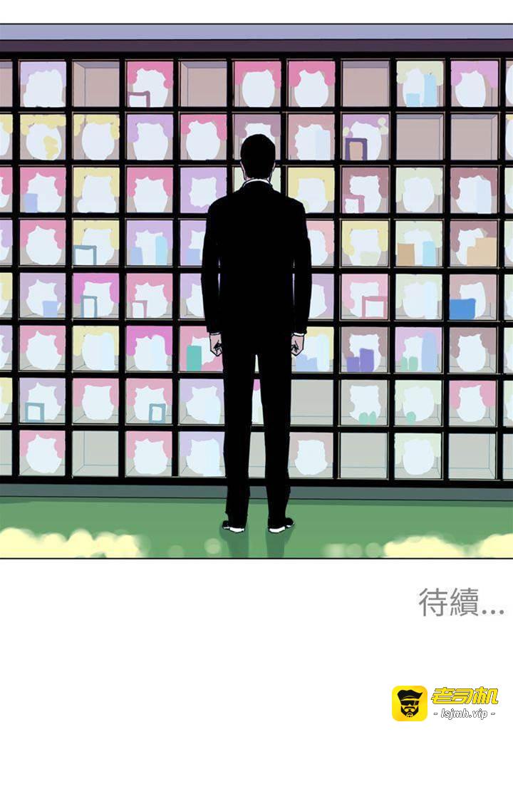 第14话 第 15 页