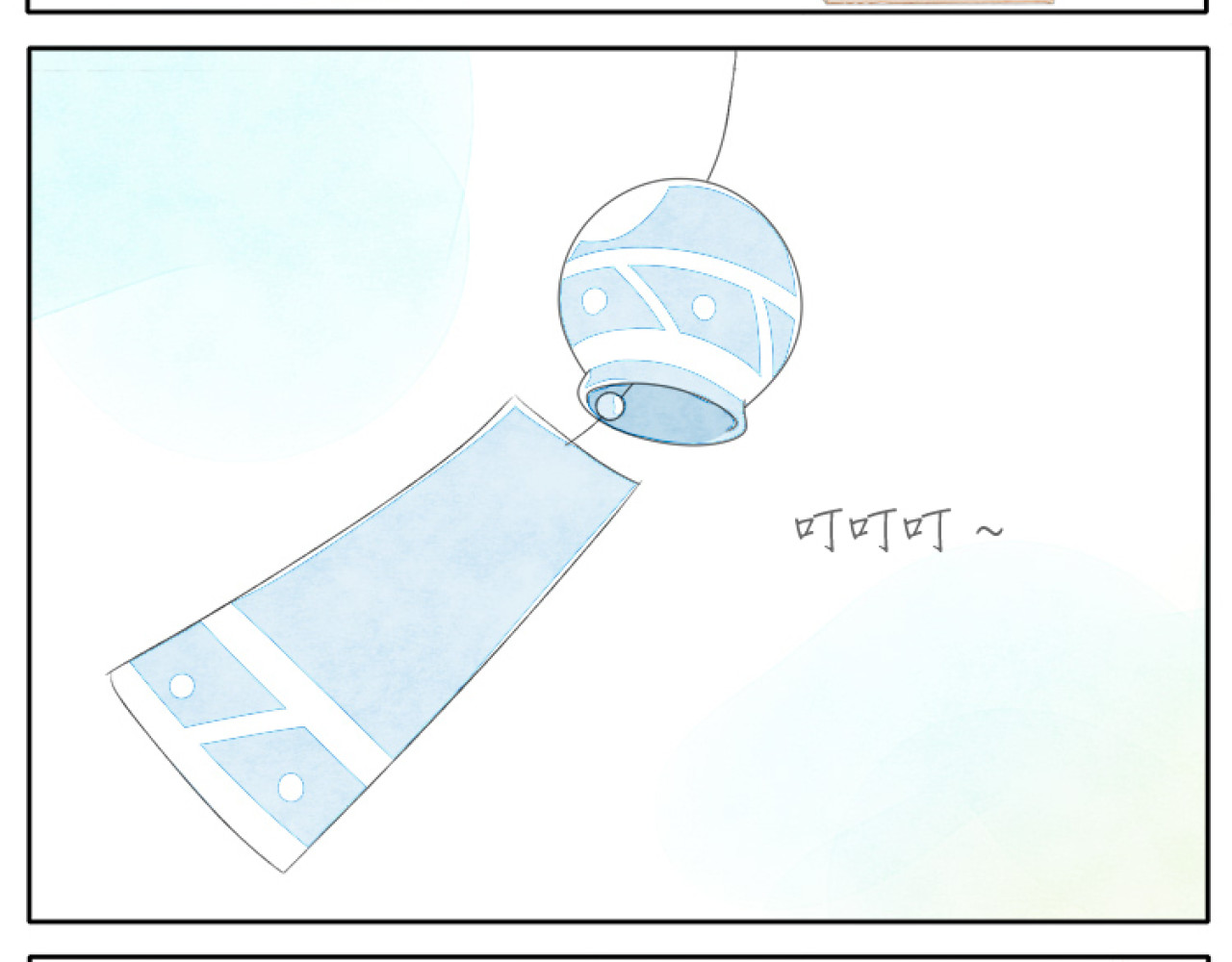 第2话 老奶奶的宝箱 第 4 页