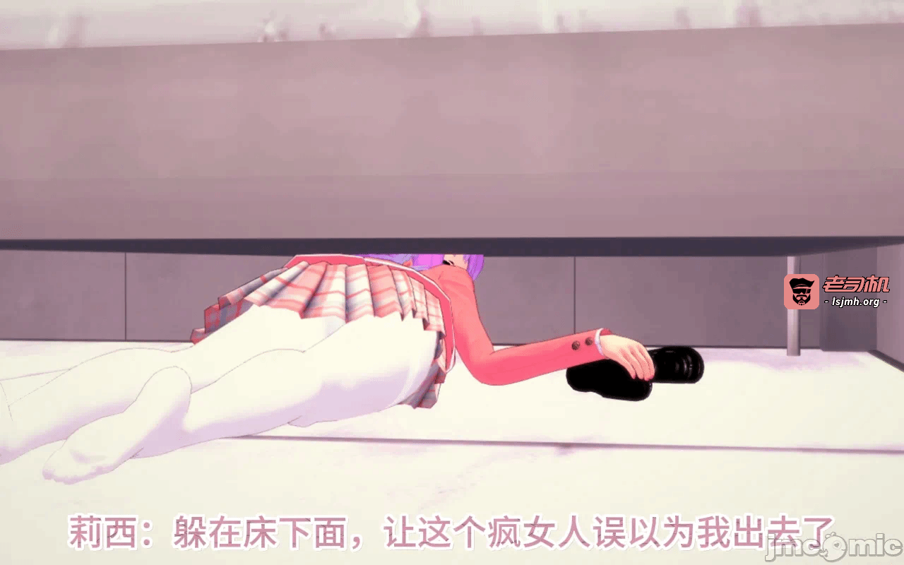 第一话 第 381 页