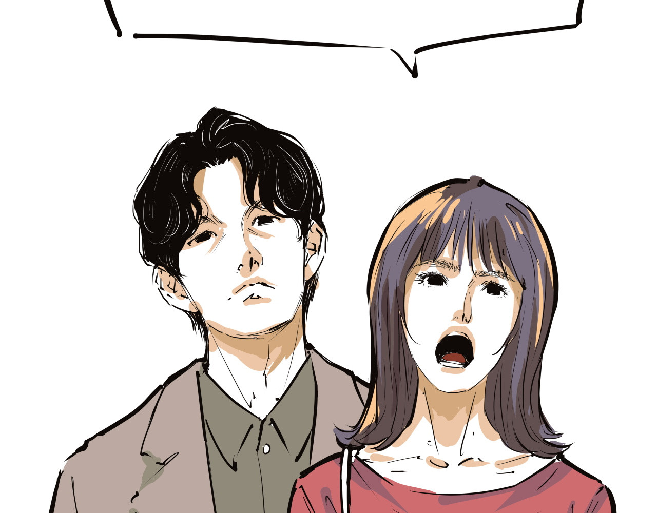 第103话  聚散离合 第 18 页