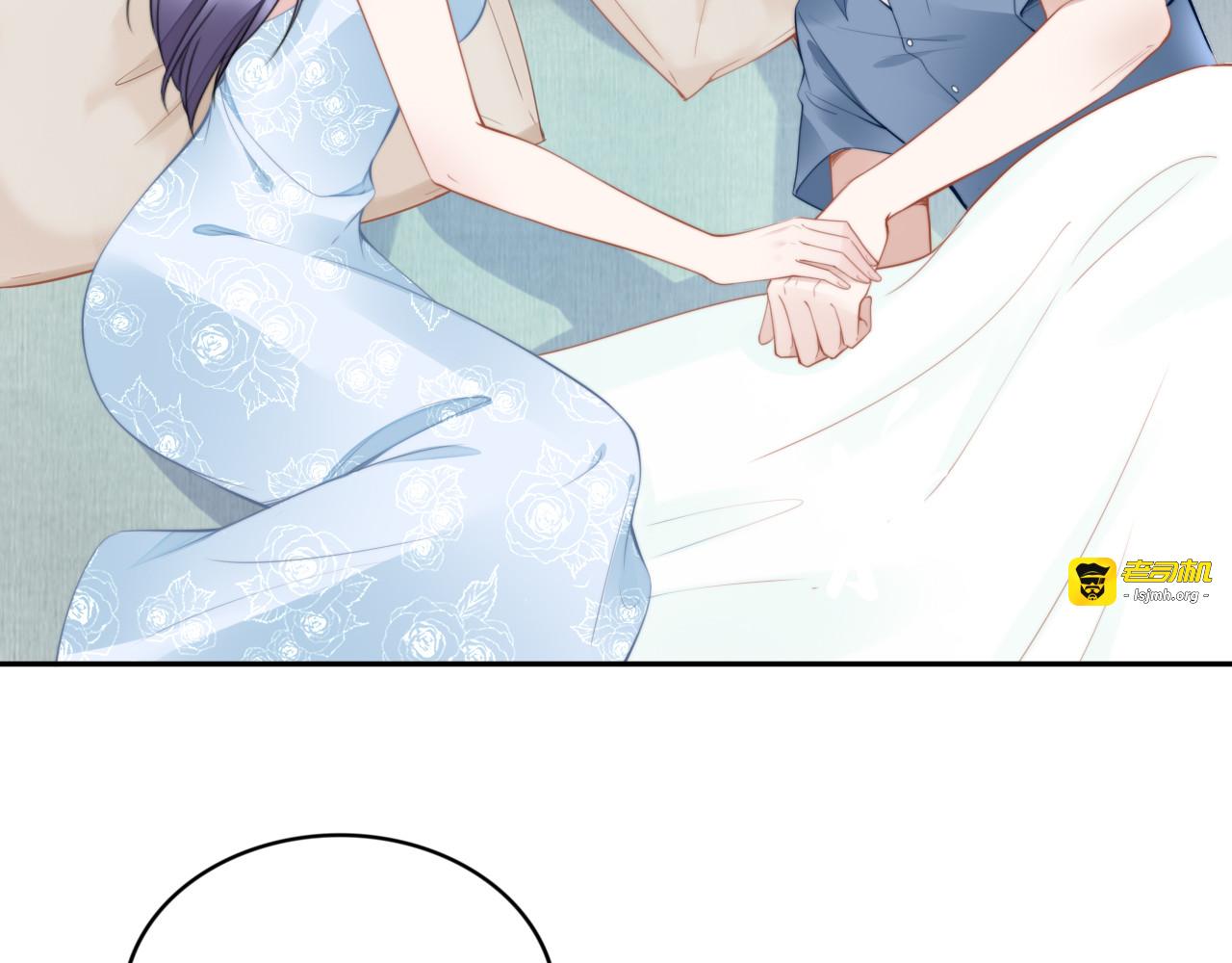 第162话 夜晚的小秘密 第 7 页