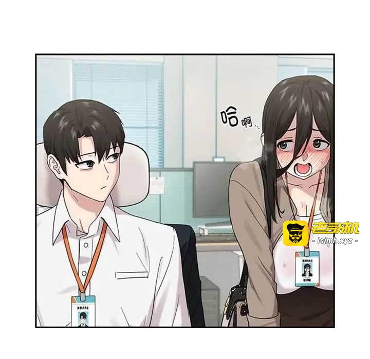 第9话 第 27 页