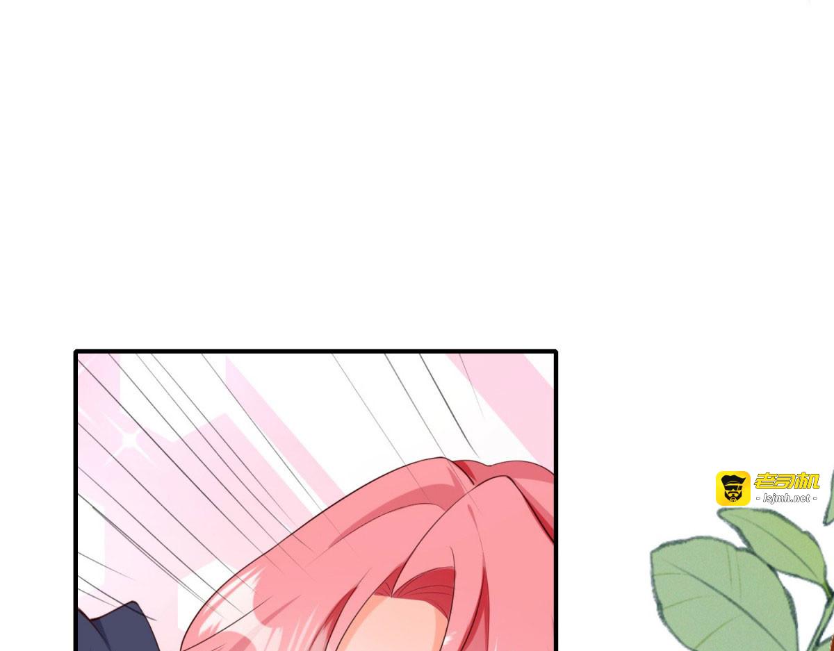 第31话 第 53 页