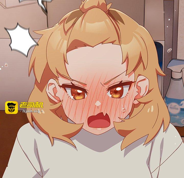 第4话 第 109 页