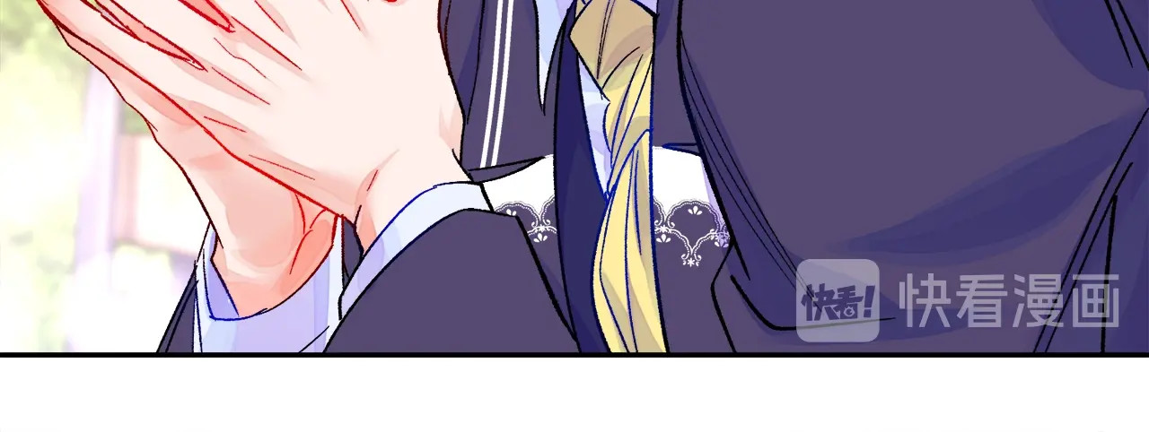 第36话 我是特别的吗？ 第 28 页