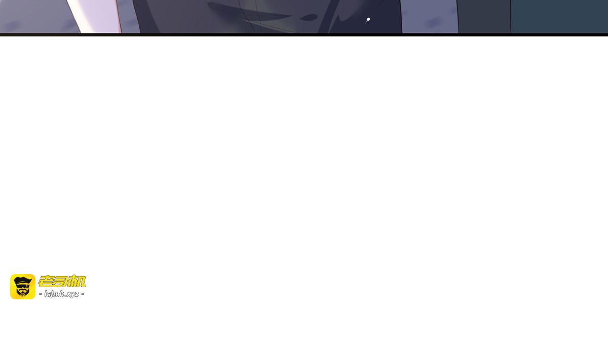 第37话 第 15 页