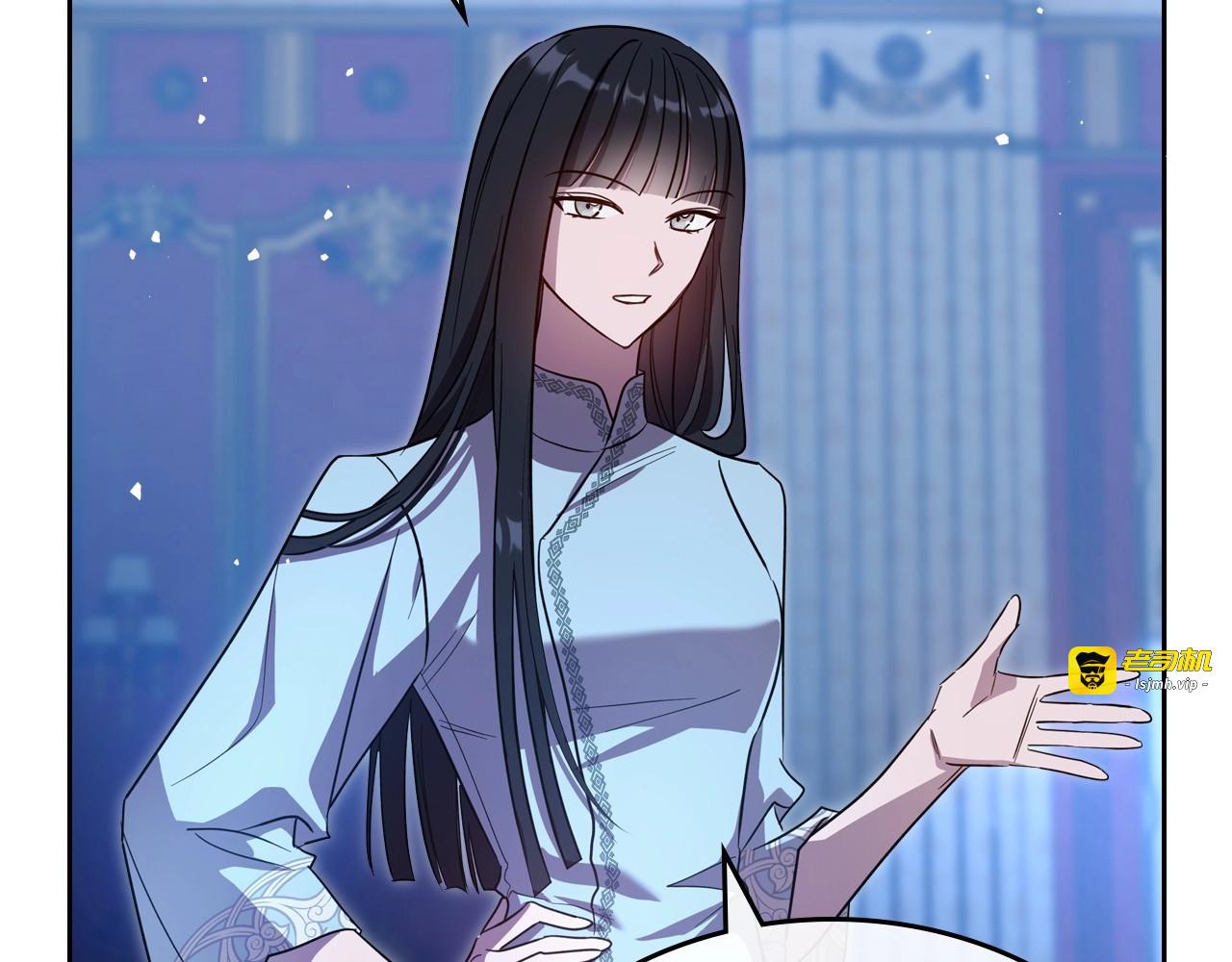 第67话 时光成功倒流 第 69 页