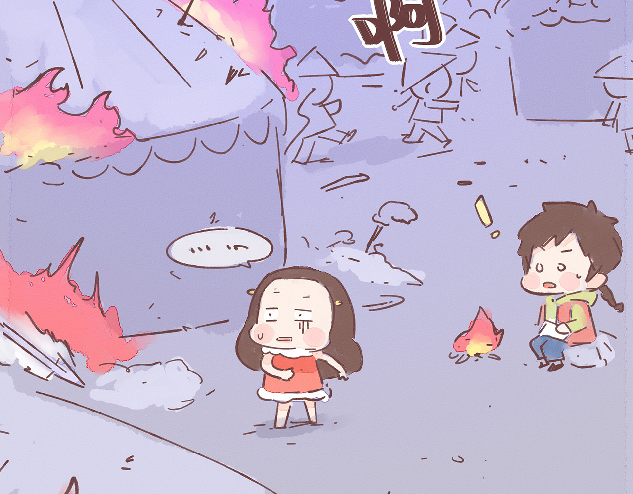 第21话 这是一个悲伤的故事 第 12 页