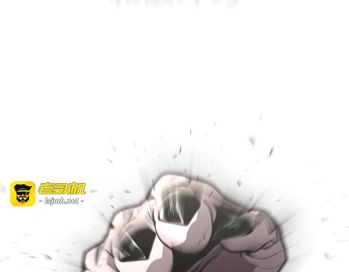 第69话 第 37 页