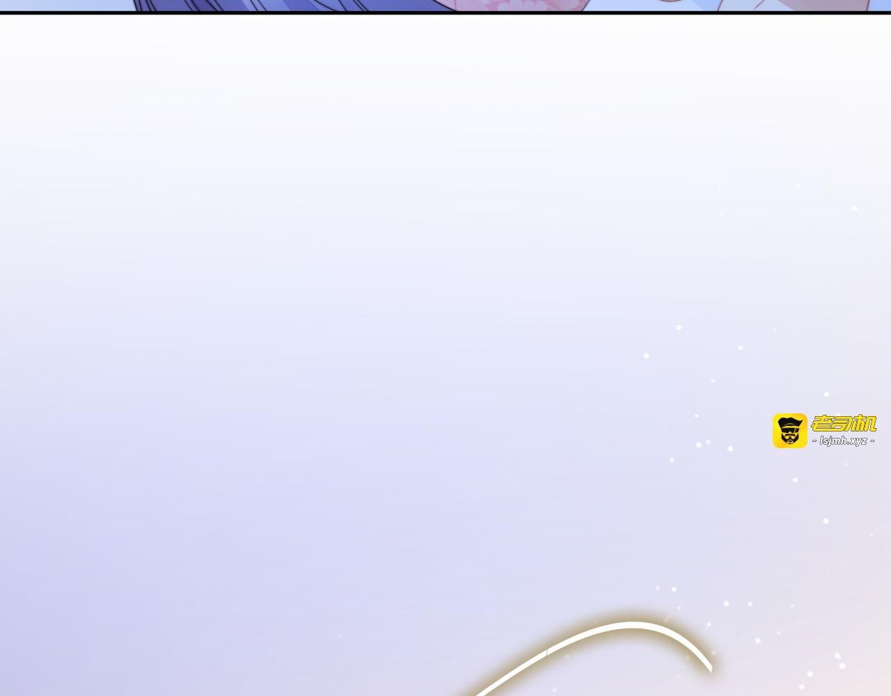 第208话 终于同床共枕 第 67 页