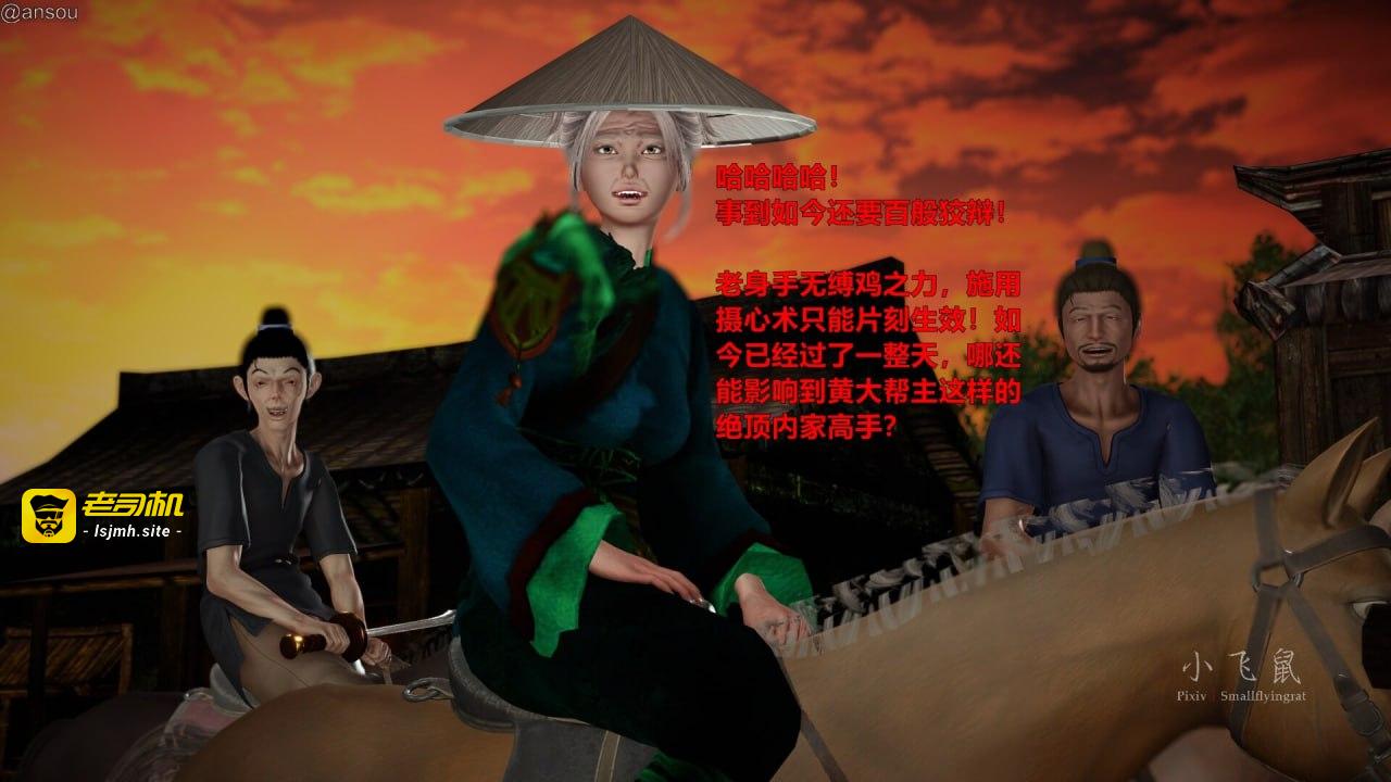 第一章 第 121 页