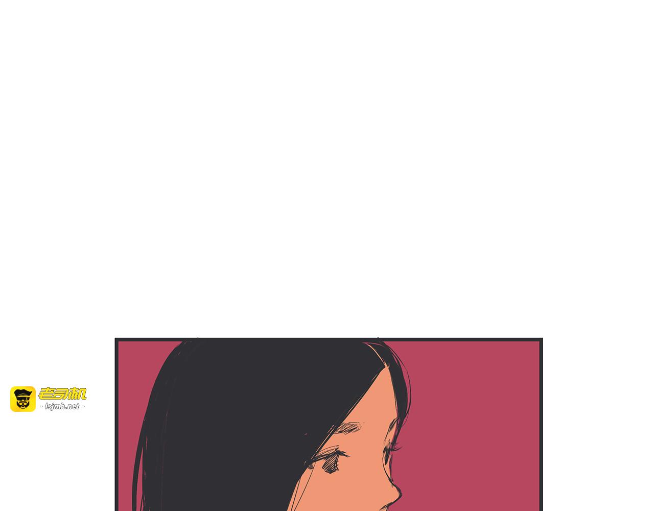 第41话 一场戏 第 103 页