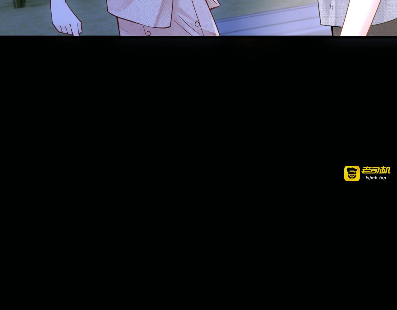 第65话 冷眼旁观 第 87 页