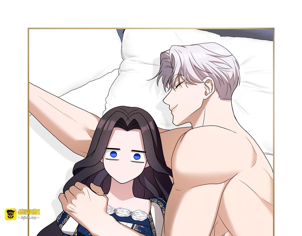 第41话 受到祝福 第 11 页