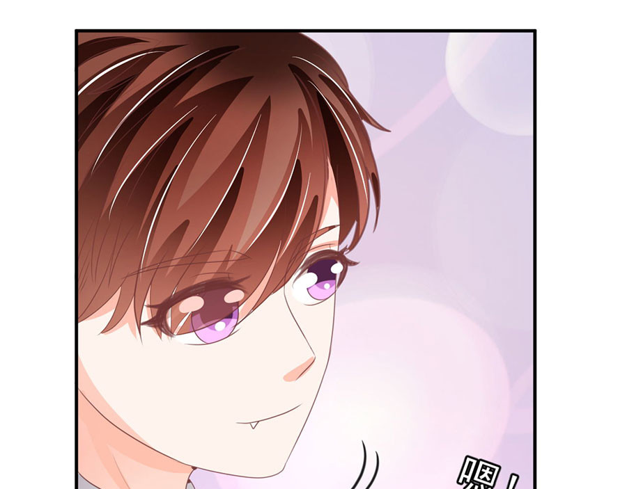 第228话 第 62 页