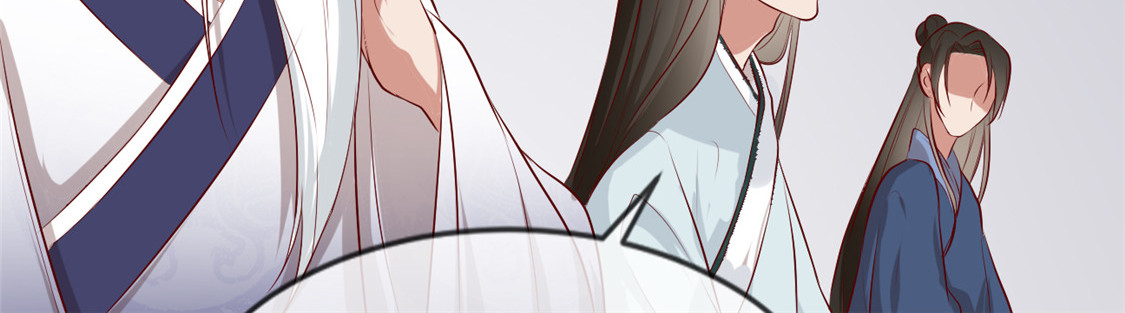第13话 惊艳献礼 第 62 页
