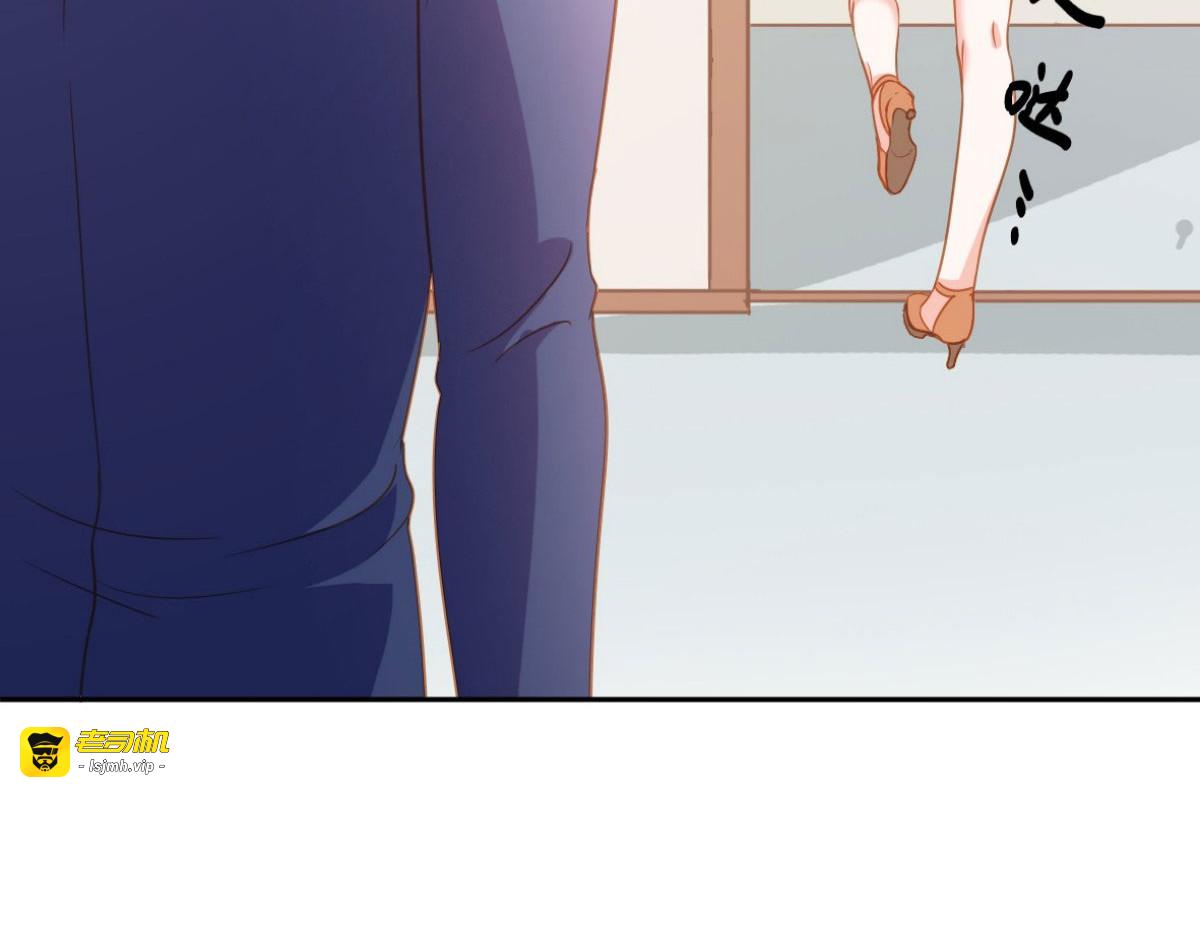 第19话 第 57 页