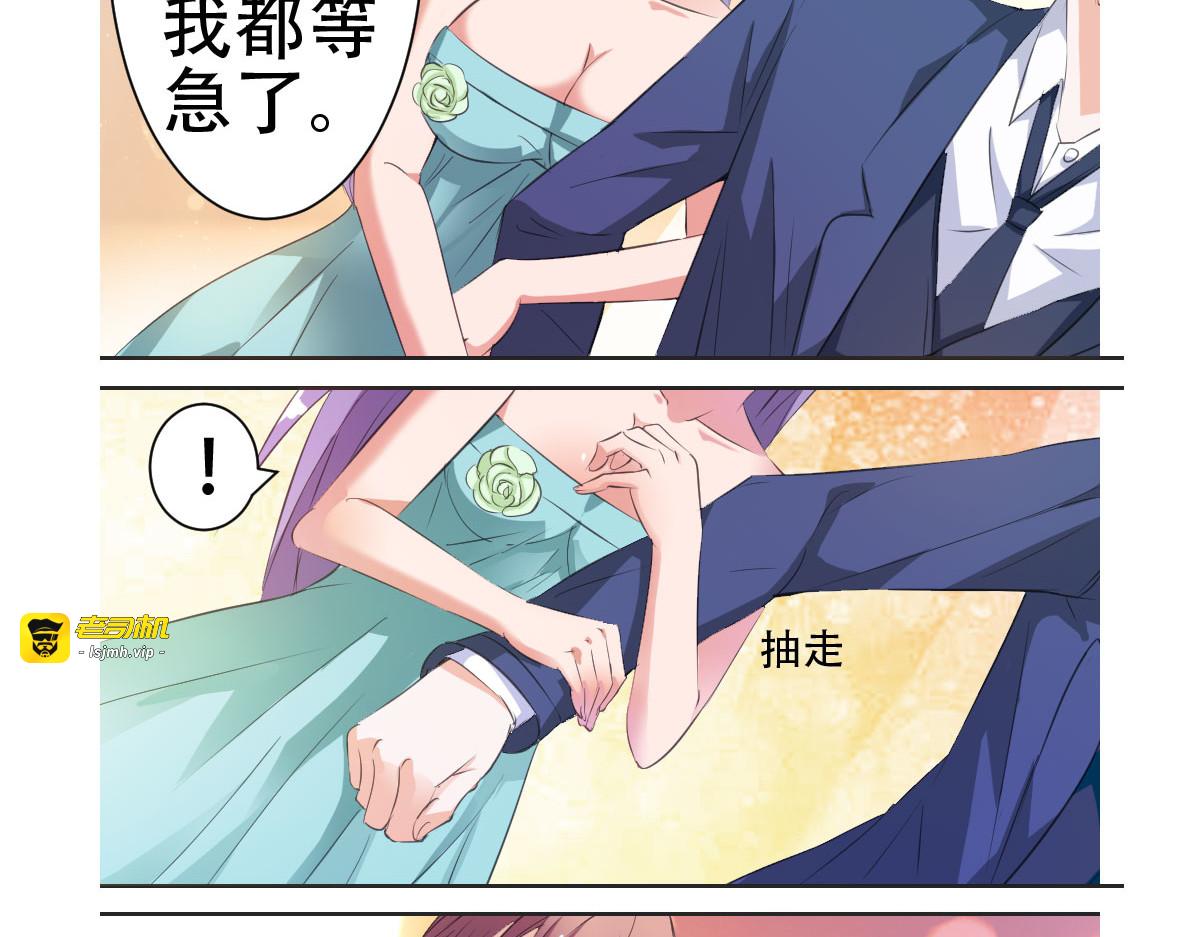 第1话 第 55 页