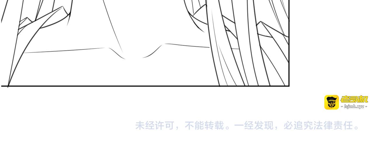 第31话 为何要逃…… 第 91 页