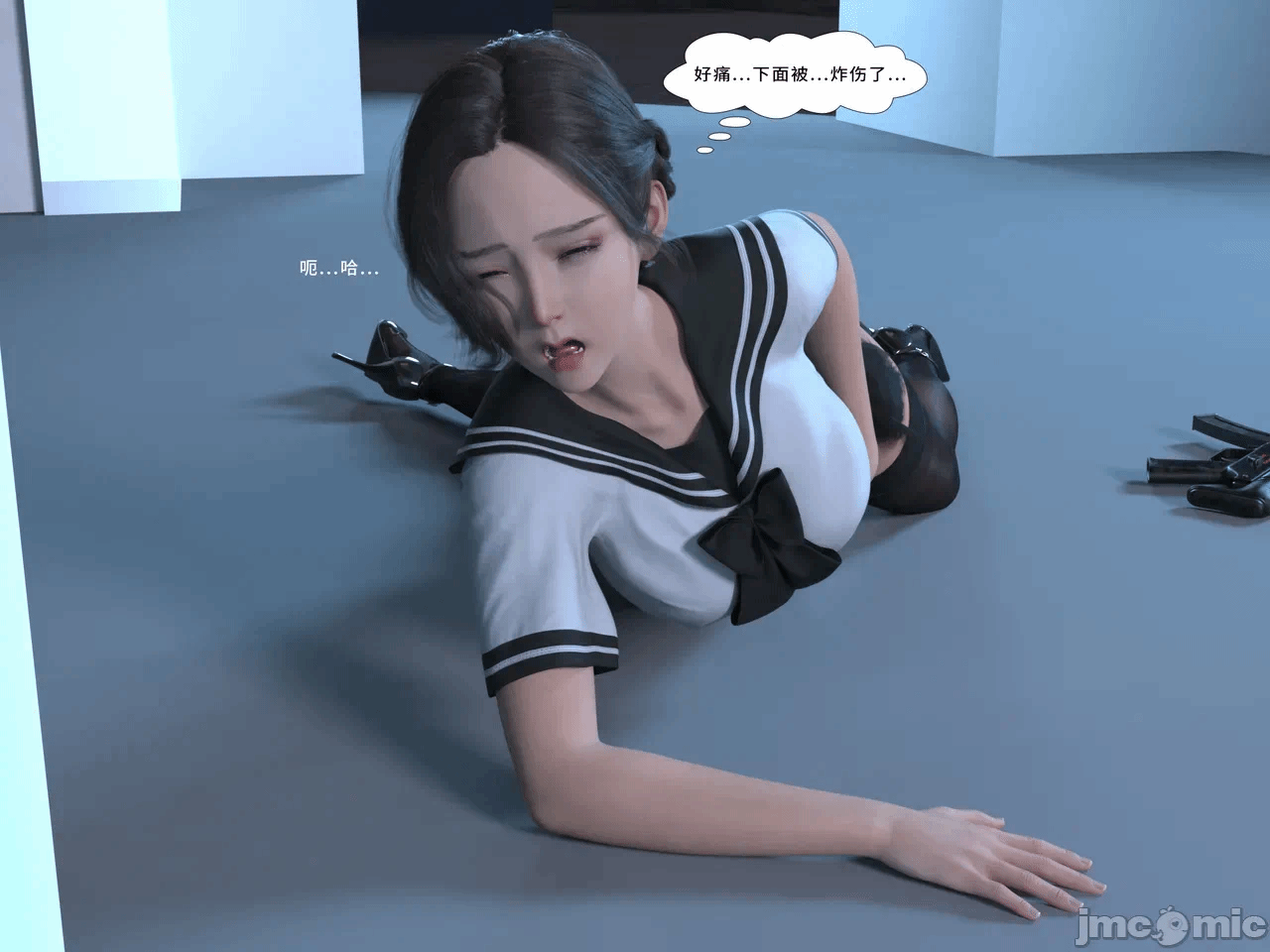 第一话 第 68 页