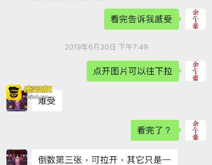 总一章 第 167 页