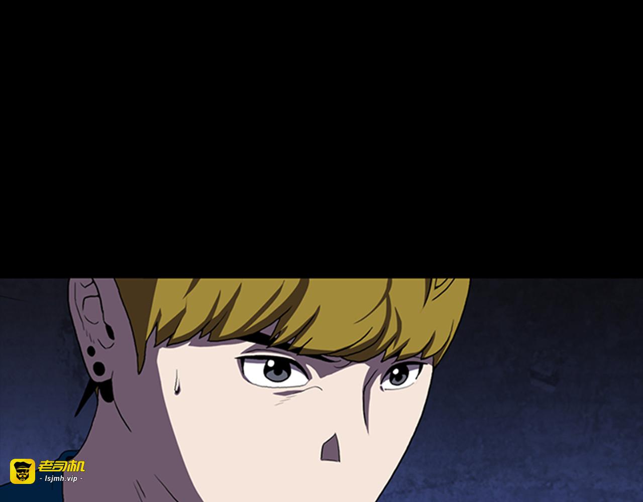 第7话 新的任务 第 13 页