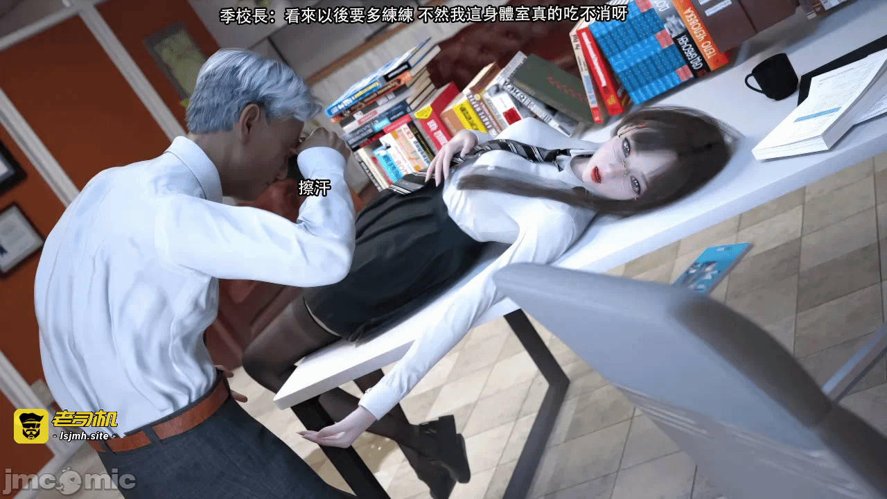 第一话 第 65 页