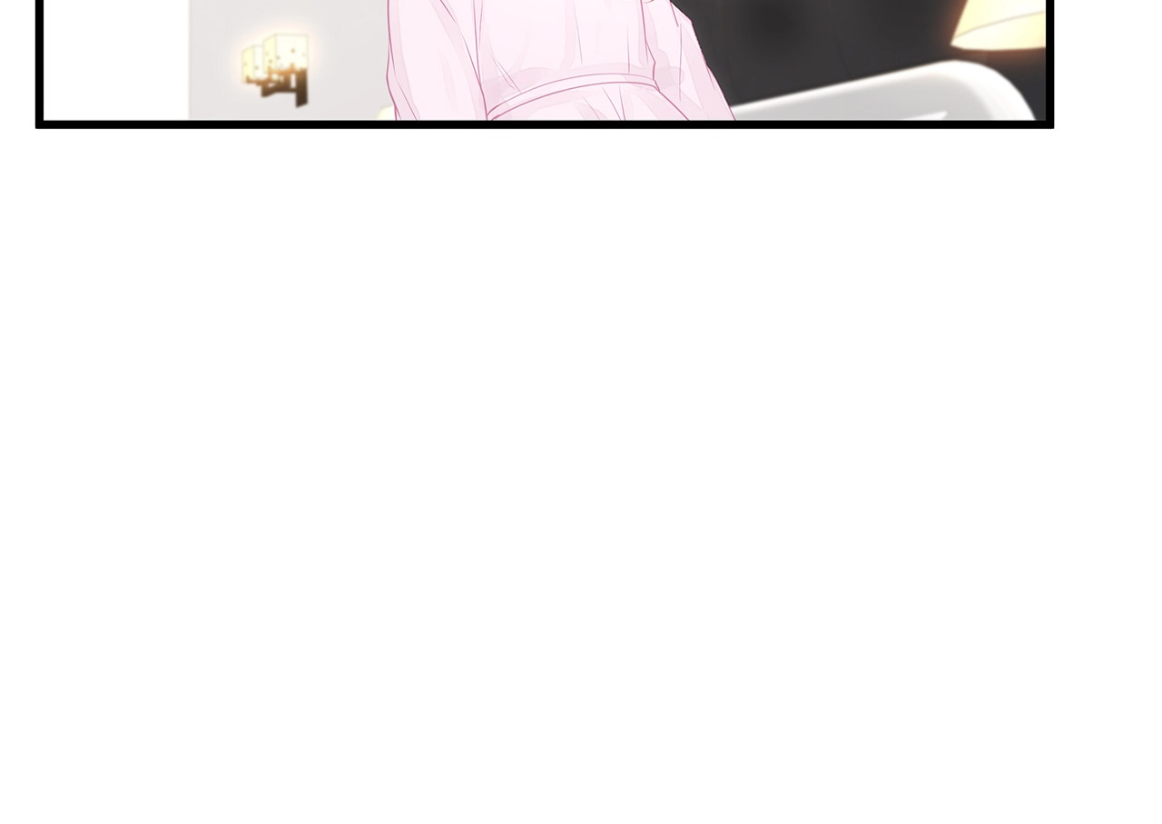 第7话 你是顾衍？ 第 58 页