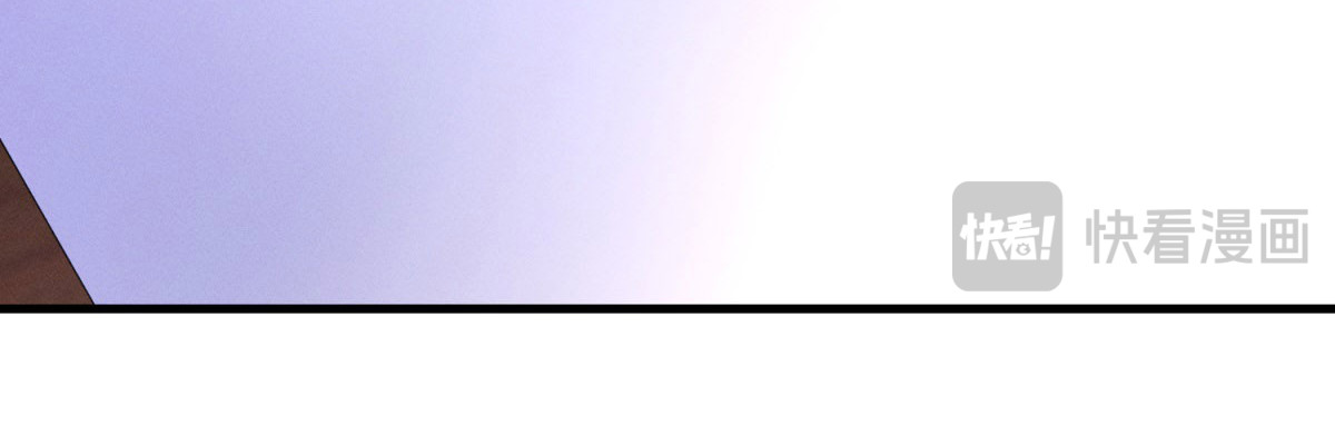 第21话 信任 第 100 页