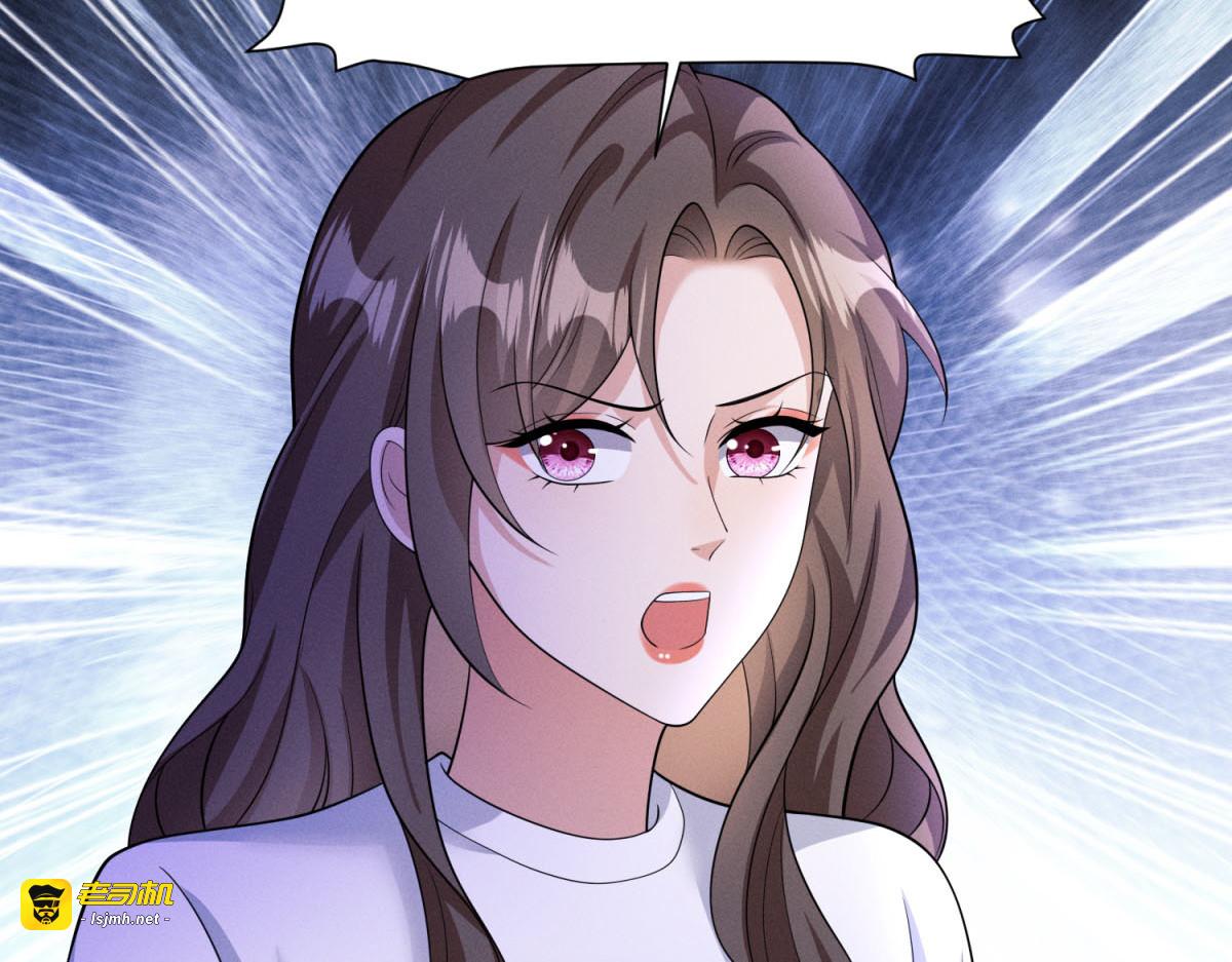 第36话 黑暗同盟 第 85 页