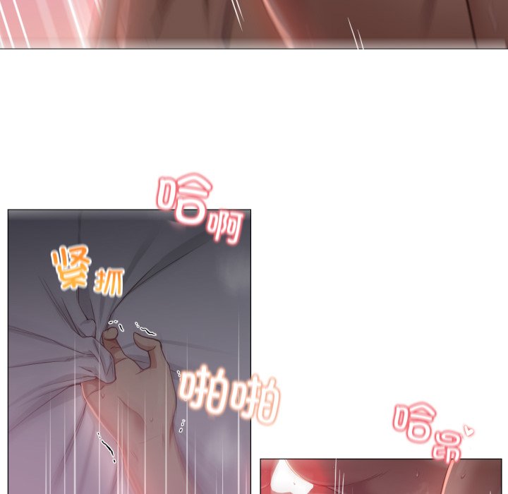 第12话 第 46 页
