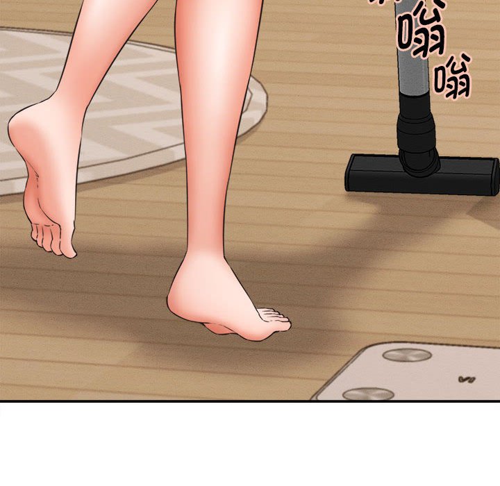 第2话 第 76 页