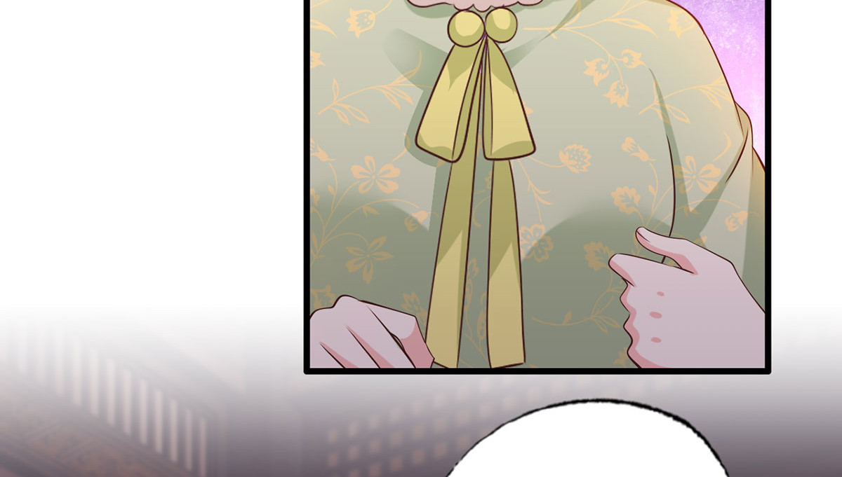 第100话 明日再相看一次！ 第 46 页