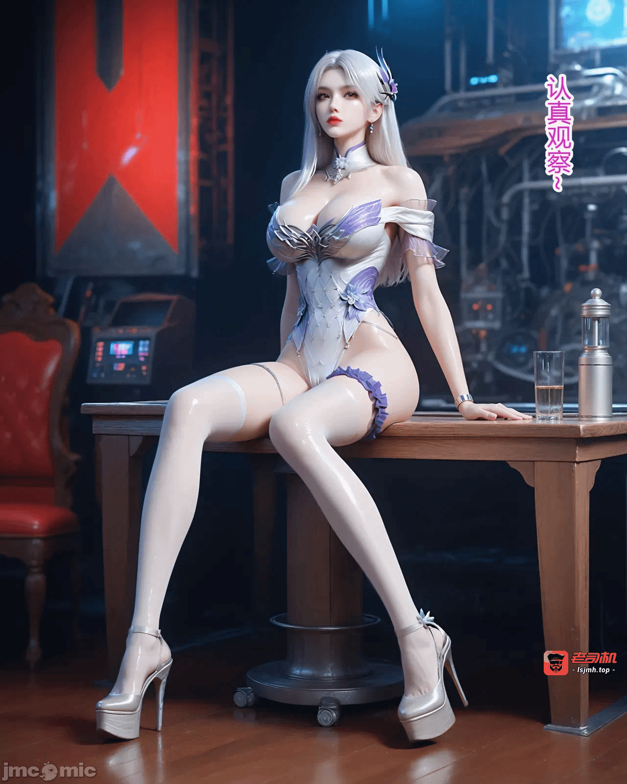 第一话 第 9 页