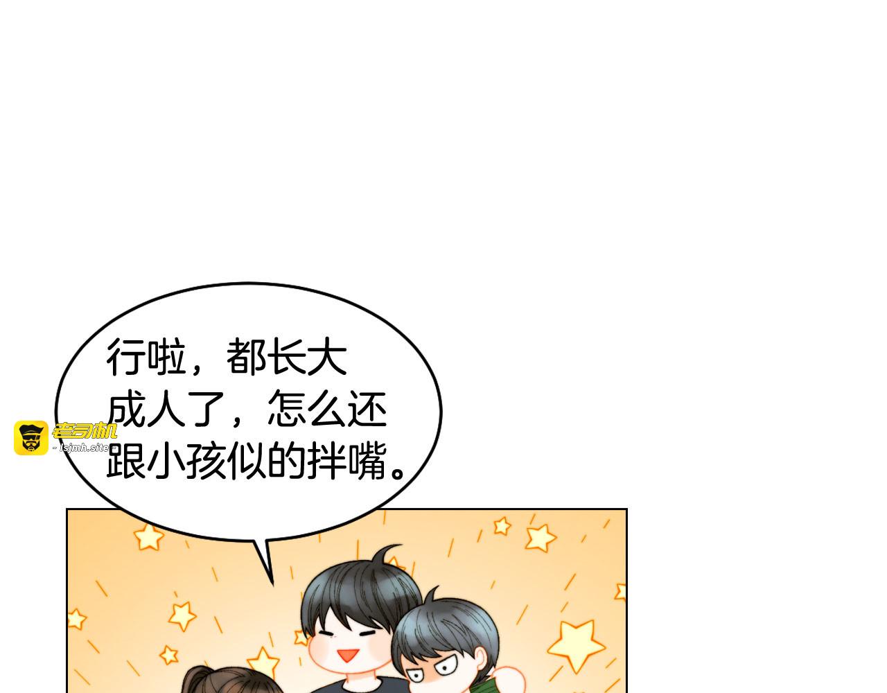 青春特别篇1 纪录片 第 37 页
