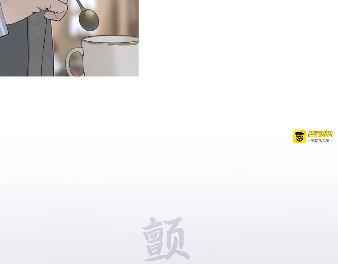 第4话 跟踪 第 25 页