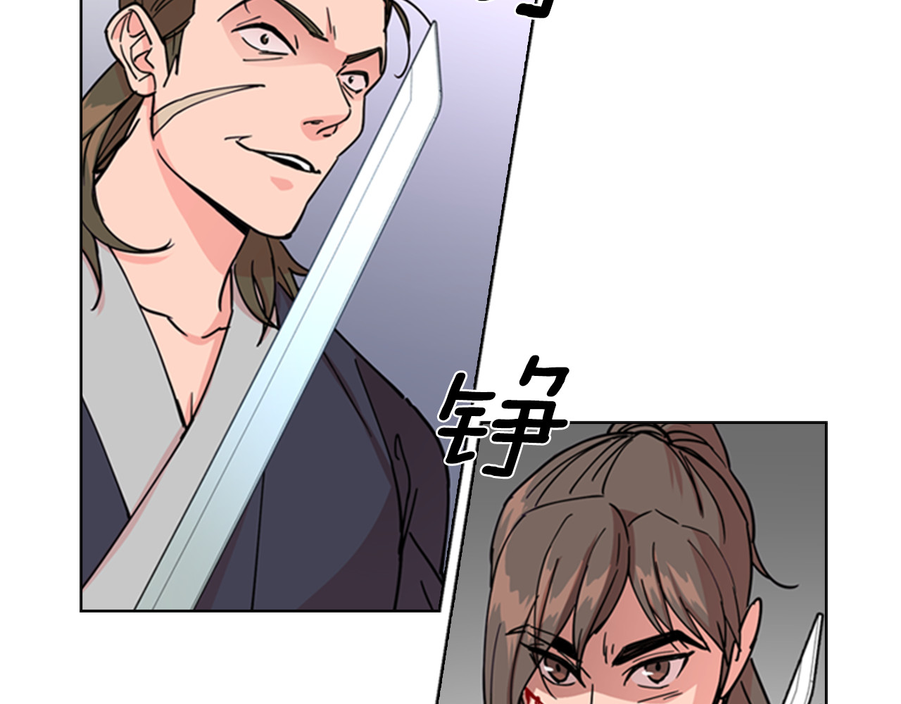 第56话 双胞胎恶贼被杀 第 20 页