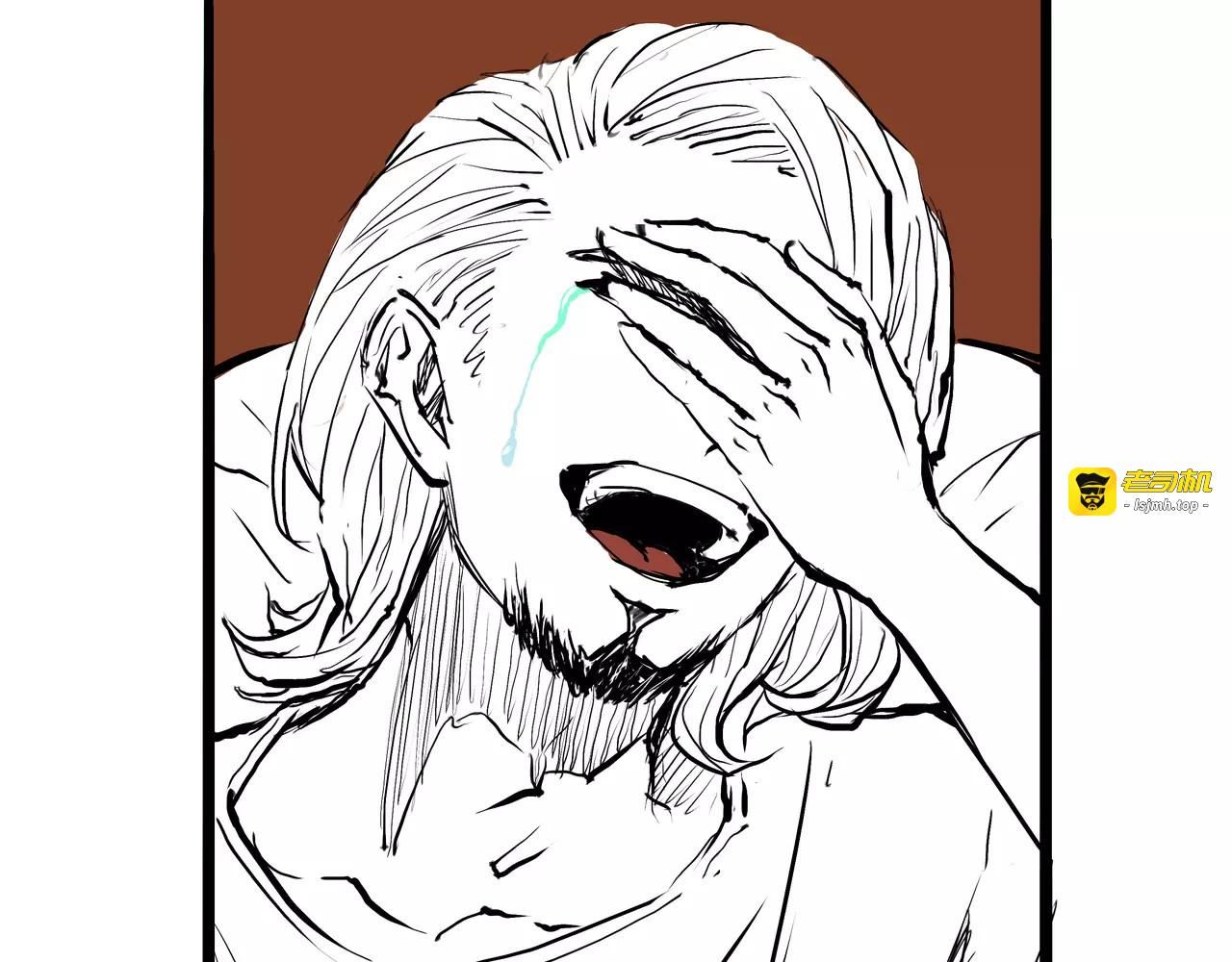 第22话 婚姻是爱情的坟墓？ 第 207 页
