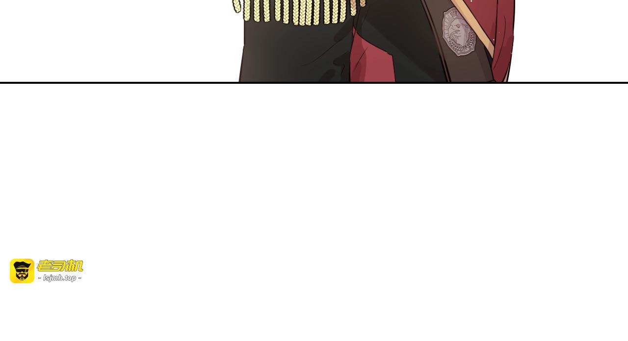 第13话 金猪之争 第 79 页