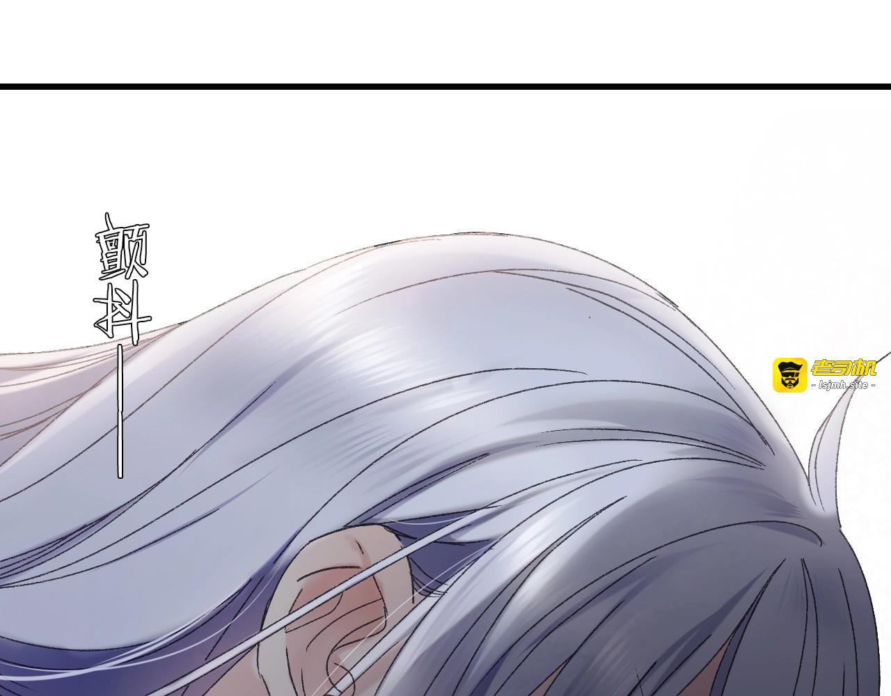 第53话 交给你了 第 23 页
