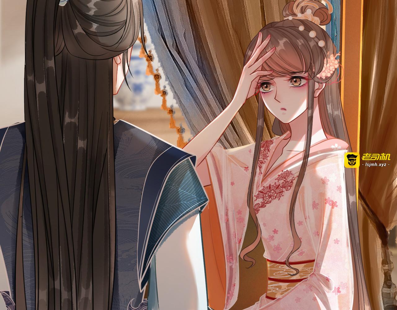 第25话 戏精王妃的脑洞 第 59 页
